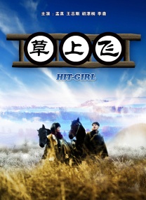 欧美日韩久久久一区