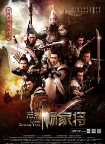 鲁大师在线手机免费视频观看