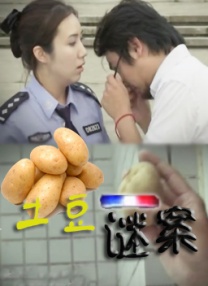 亚洲午夜大片