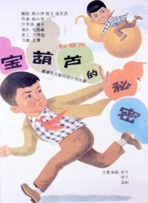亚洲影视网