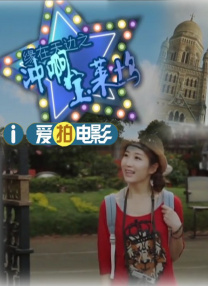 欧美综合区自拍亚洲综合图区