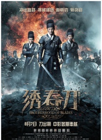 金满天堂
