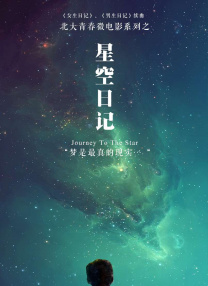 午夜伊人网
