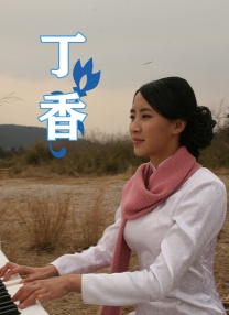 久久凹凸