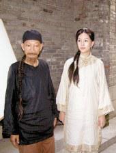 国产成人免费在线视频