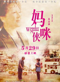 亚洲女**尺度毛茸茸