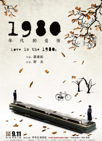 在线免费观看a视频
