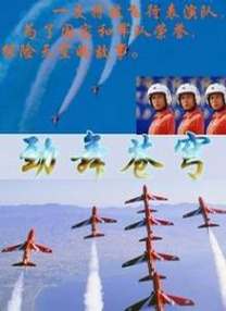 1区2区在线观看