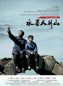 色亚洲天堂