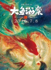 成人中文字幕在线