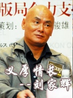 国产精品日韩欧美