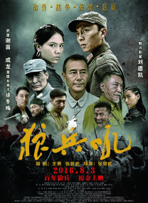 日韩在线专区