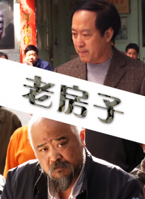 狠狠狠狼鲁欧美综合网免费