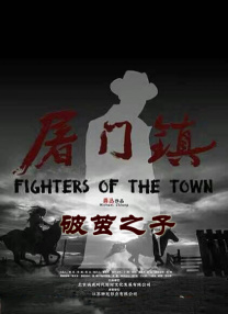 丝瓜视频香蕉草莓芭乐在线观看