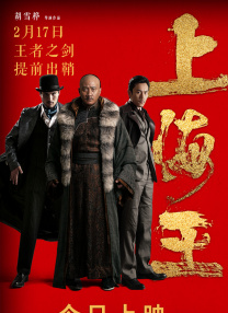 粉红色的火烈鸟豆瓣