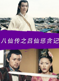 在线手机视频