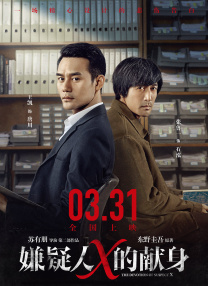 刘亦菲电影免费全部观看