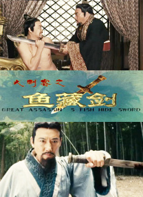 小牧童的恋爱