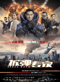 久久婷婷一级淫片aaa谢语彤