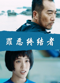 亚洲色图二区
