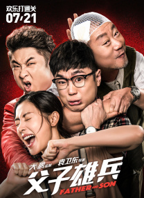 四虎国产精品永免费
