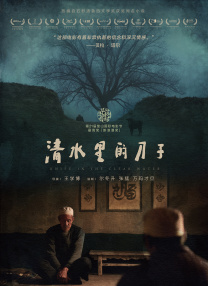 羞羞黄漫