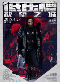 校服裸j照无遮挡网站