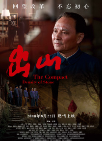 邻居家的妻子们