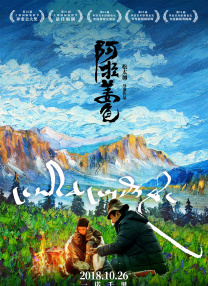香蕉视频网站在线播放