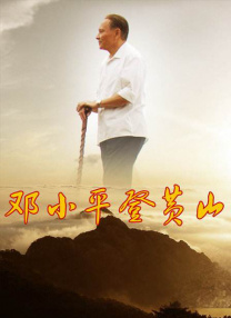 白川千织