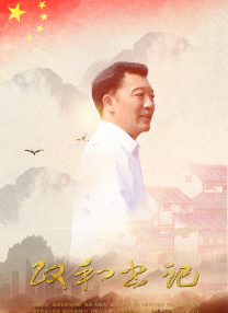 www国产亚洲
