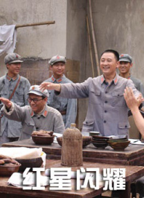 网站名词解释