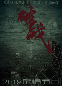 好了av在线第四站综合网站