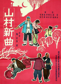 江西丰城特大事故