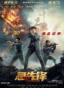 男女污软件