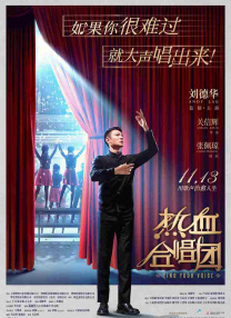 色狠狠综合