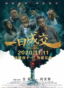 www色在线观看