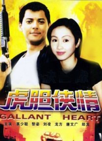 青山笔趣阁完整版