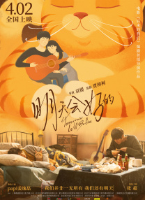 成年人视频在线免费播放