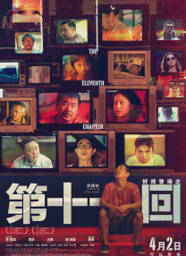 女性裸体欣赏