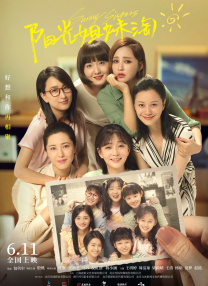 99精品欧美一区