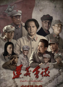 综合网婷婷