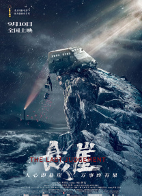 性视频网