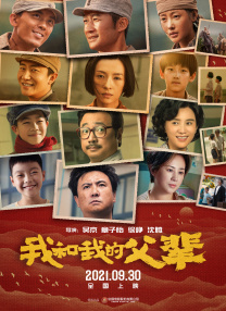 中文字幕网站