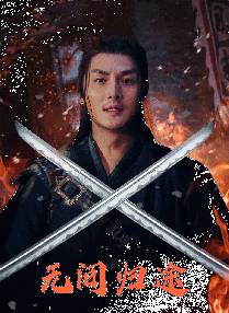 美女战争