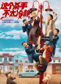 亚洲二区免费