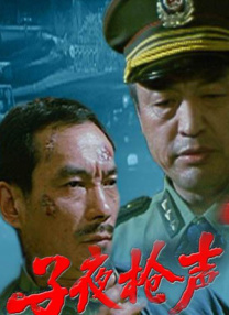 公共之女