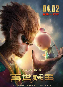 91精品国产91久久久久久最新