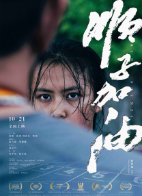 国精品在亚洲_欧美