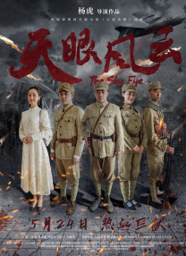 黄色片免费播放